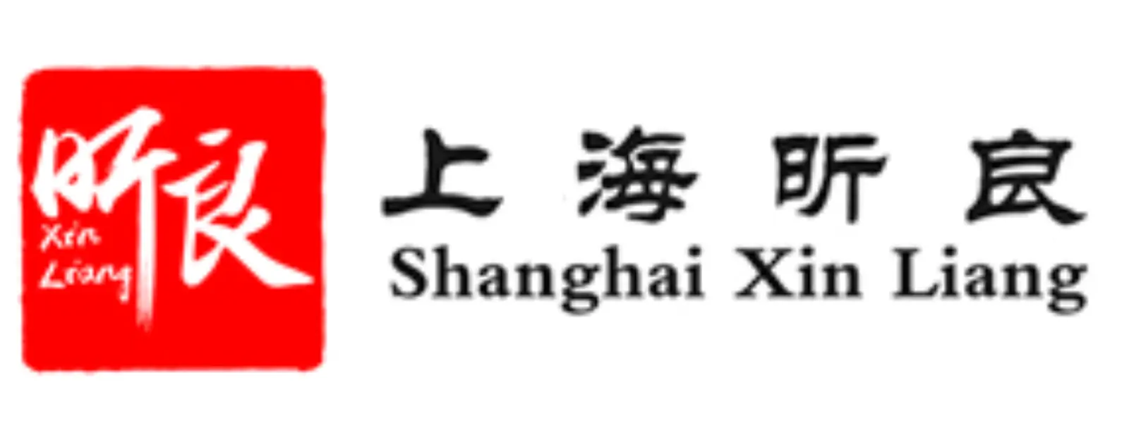 Xinliang